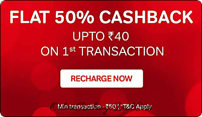 50% cashback (upto â‚¹40) on any AIRTEL Recharge, Bill payment with Airtel Payment Bank for New users only. Minimum recharge or bill amount is â‚¹50