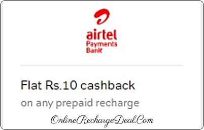 Prepaid Mobile Recharge Offer by Airtel Thanks App - Get Rs. 10 Cashback on any Prepaid Mobile Recharge of amount Rs. 149 or above