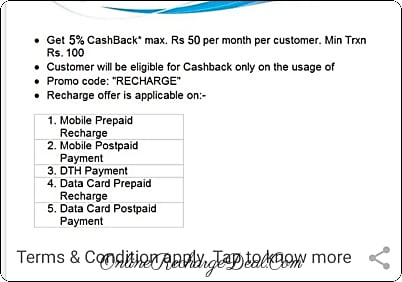 Get 5% Cashback (upto â‚¹50) on Prepaid, Postpaid, DTH, Data card Recharge on HDFC Payzapp (All KYC users)
