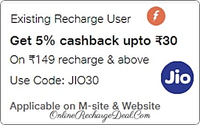 Freecharge gives 5% cashback (upto Rs. 30) on Jio Prepaid Recharge on minimum recharge of Rs. 149. Valid for all Freecharge users.