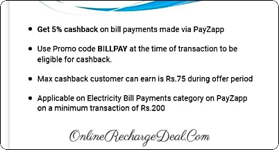 Get 5% cashback (upto â‚¹75) on Electricity, Water, Gas, Landline, Insurance and other utility payments available on Payzapp